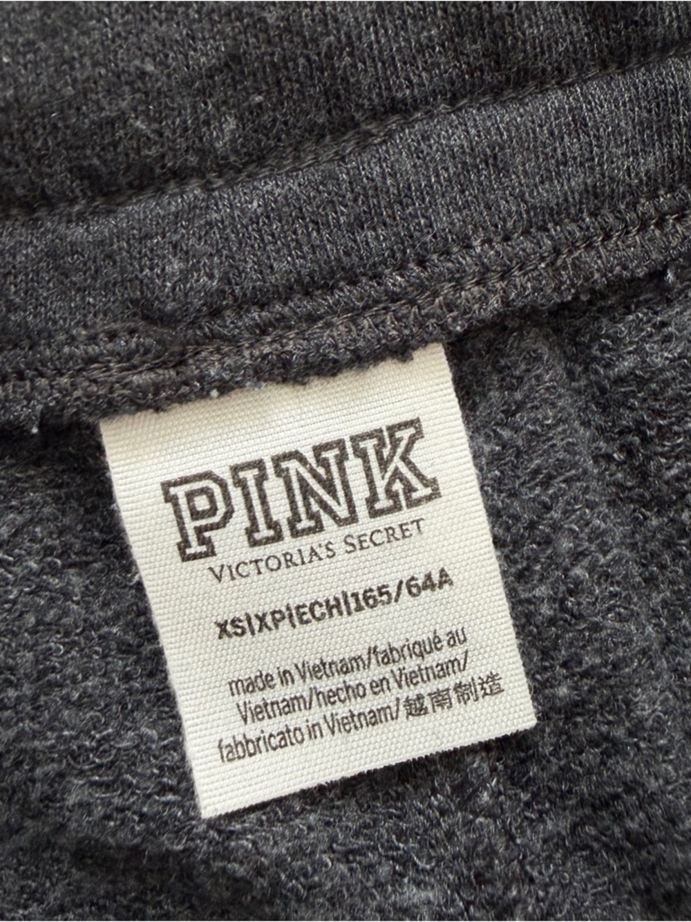 PINK Victoria's Secret Black Jogger Sweatpants - Picture 4 of 4